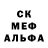 ГАШ убойный Nrd 10