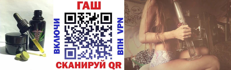 Печенье с ТГК конопля  Тбилисская 