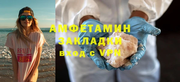 хмурый Богданович