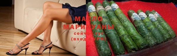 хмурый Богданович