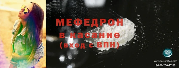 хмурый Богданович