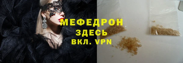 хмурый Богданович