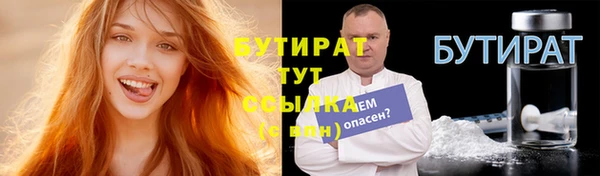 хмурый Богданович