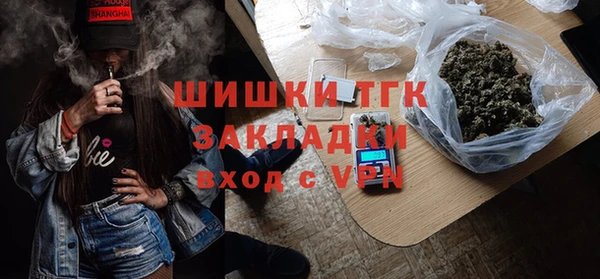 хмурый Богданович