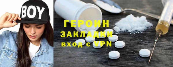 хмурый Богданович