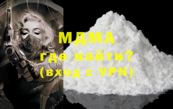 хмурый Богданович