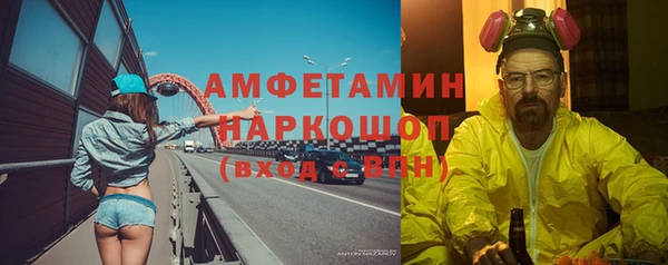 хмурый Богданович