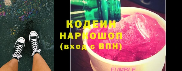 хмурый Богданович