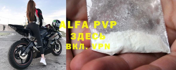 хмурый Богданович