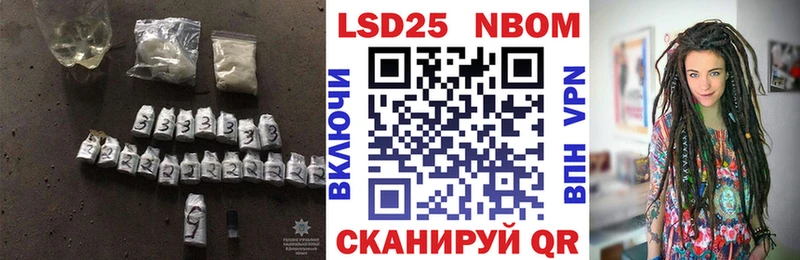 ЛСД экстази ecstasy  blacksprut как зайти  Тбилисская 