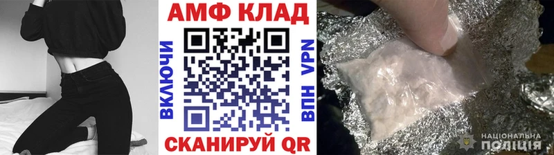 цены   blacksprut зеркало  МЕТАМФЕТАМИН кристалл  Тбилисская 