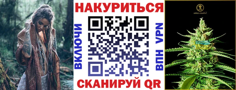 МАРИХУАНА тримм Тбилисская